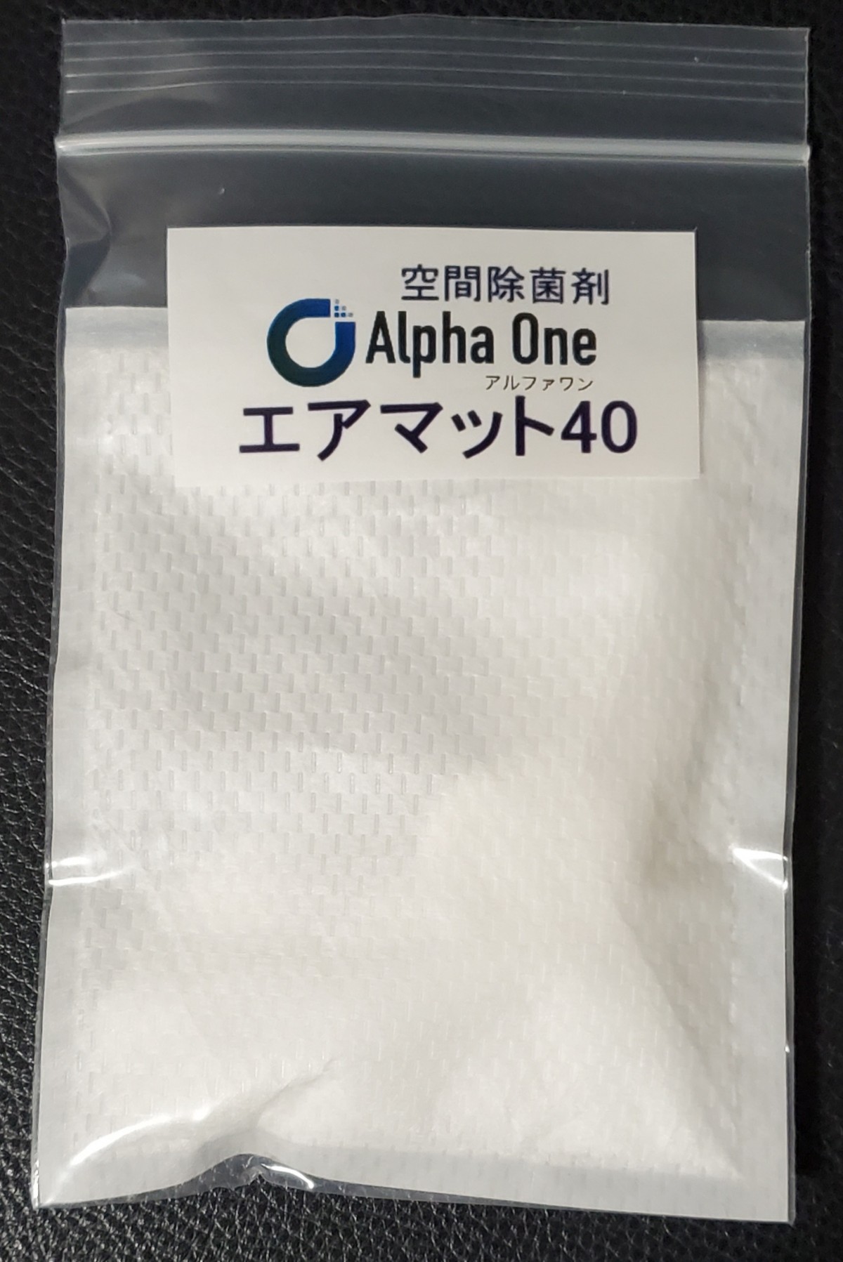 業務用エアコン挿入＜40g＞